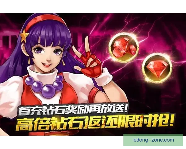 燃情世界杯竞猜盛宴,赢取丰厚奖励与精彩好礼 燃情世界杯竞猜盛宴,赢取丰厚奖励与精彩好礼