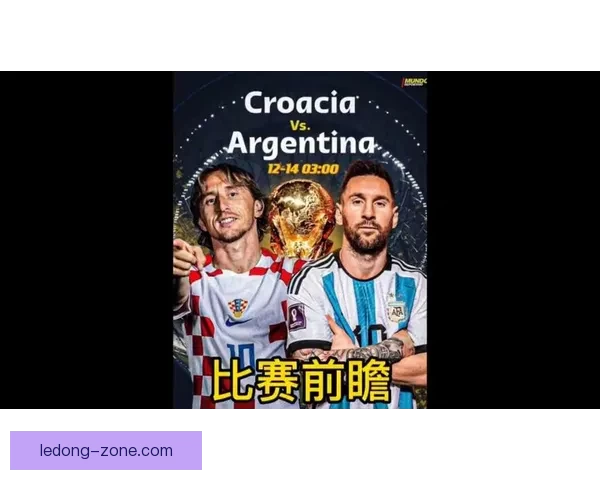 世界杯足球竞猜分析技巧及热点赛事预测全面解析 世界杯足球竞猜分析技巧及热点赛事预测全面解析