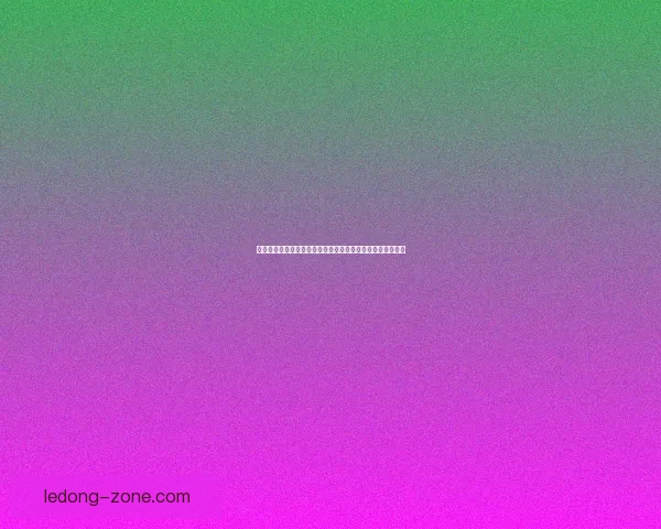 世界杯竞猜胜负走势与实战预测技巧助赢率提升策略数据研判