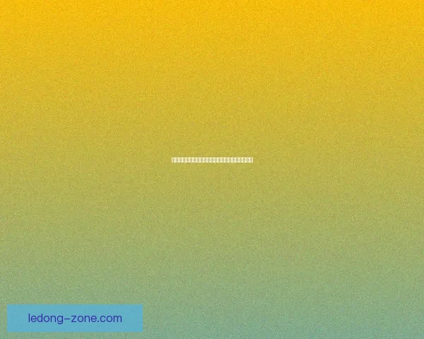 张伯伦篮球传奇生涯回顾与对现代篮球影响深度解析